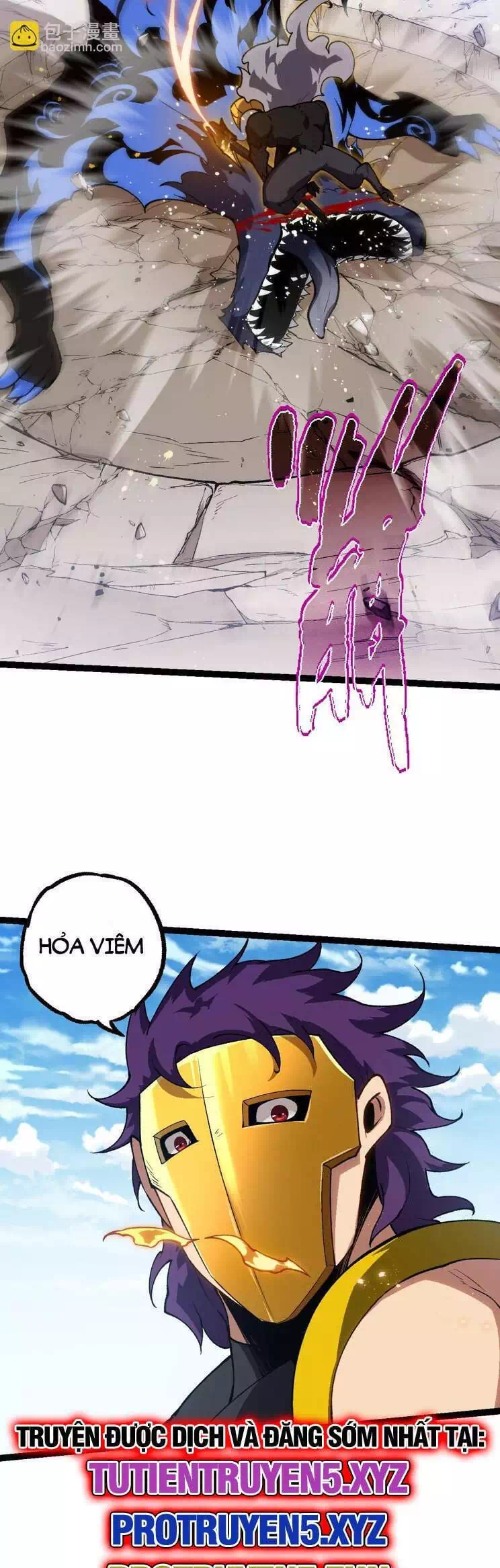 Chapter 213 - Image 6