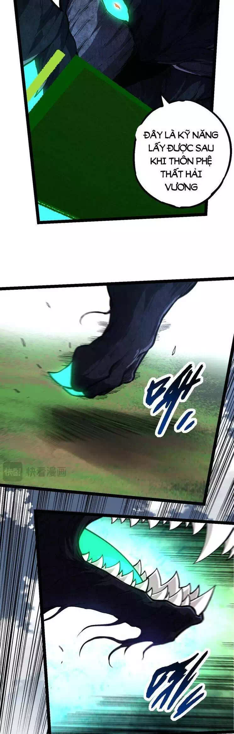 Chapter 214 - Image 2