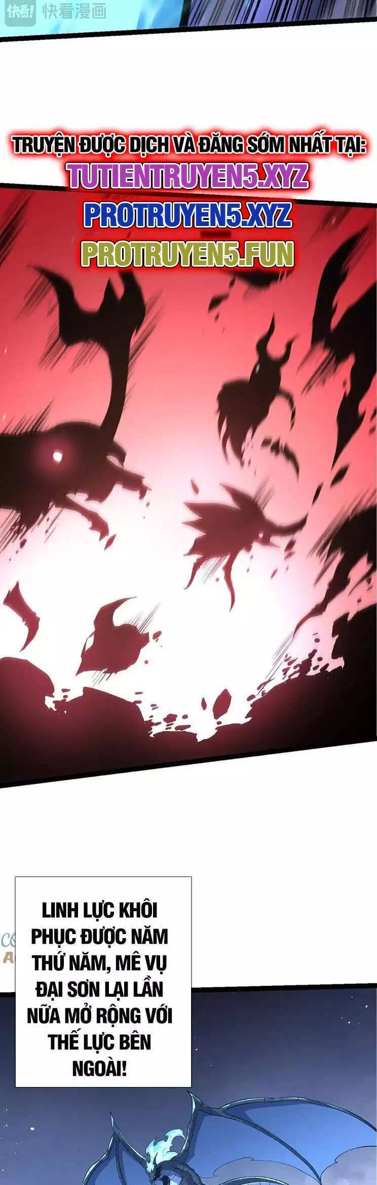 Chapter 214 - Image 25