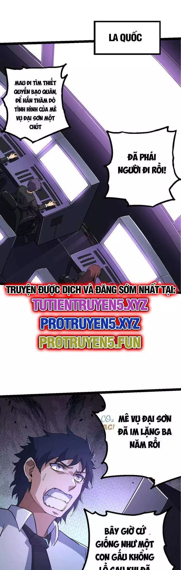 Chapter 214 - Image 30