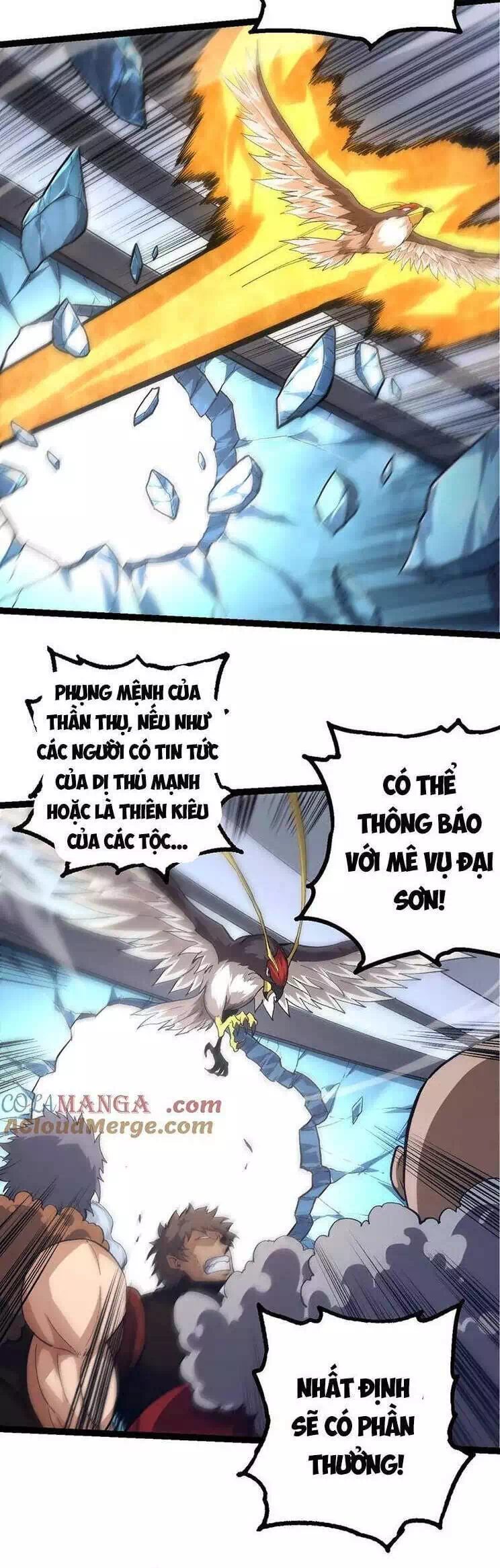 Chapter 214 - Image 33