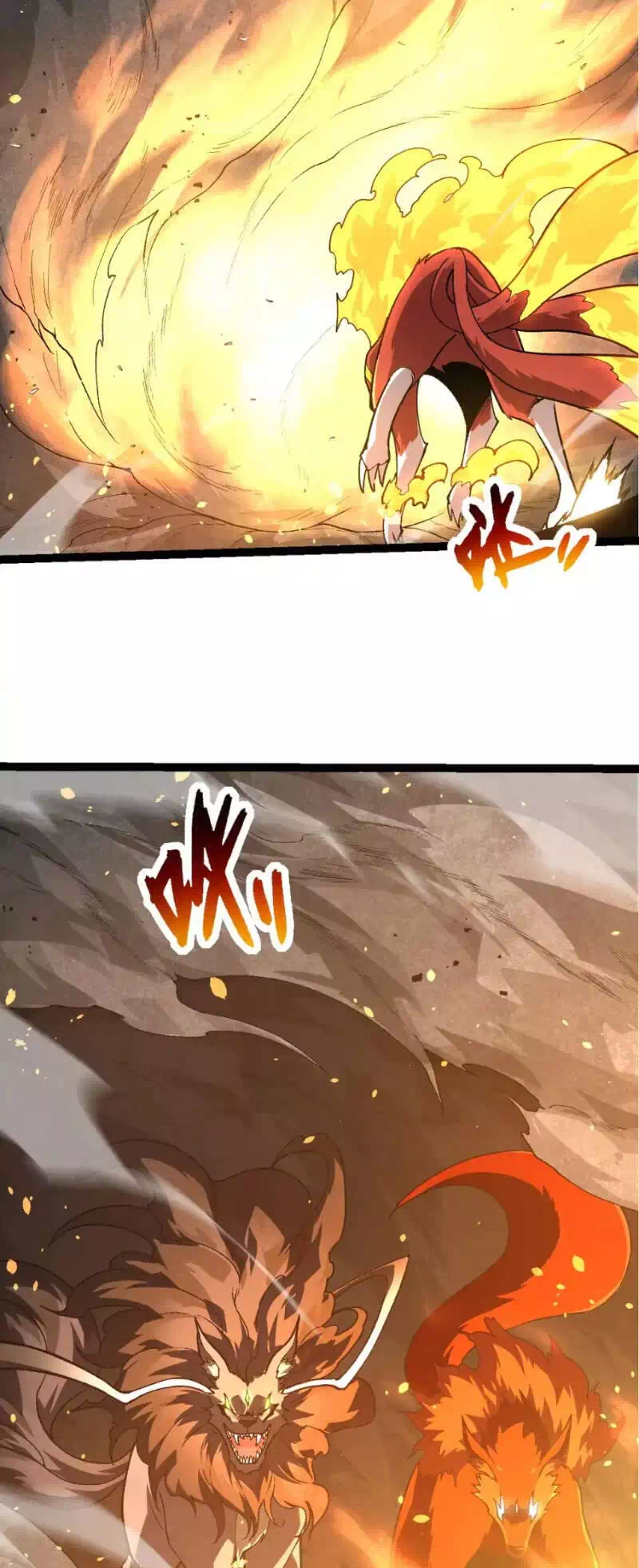 Chapter 216 - Image 5