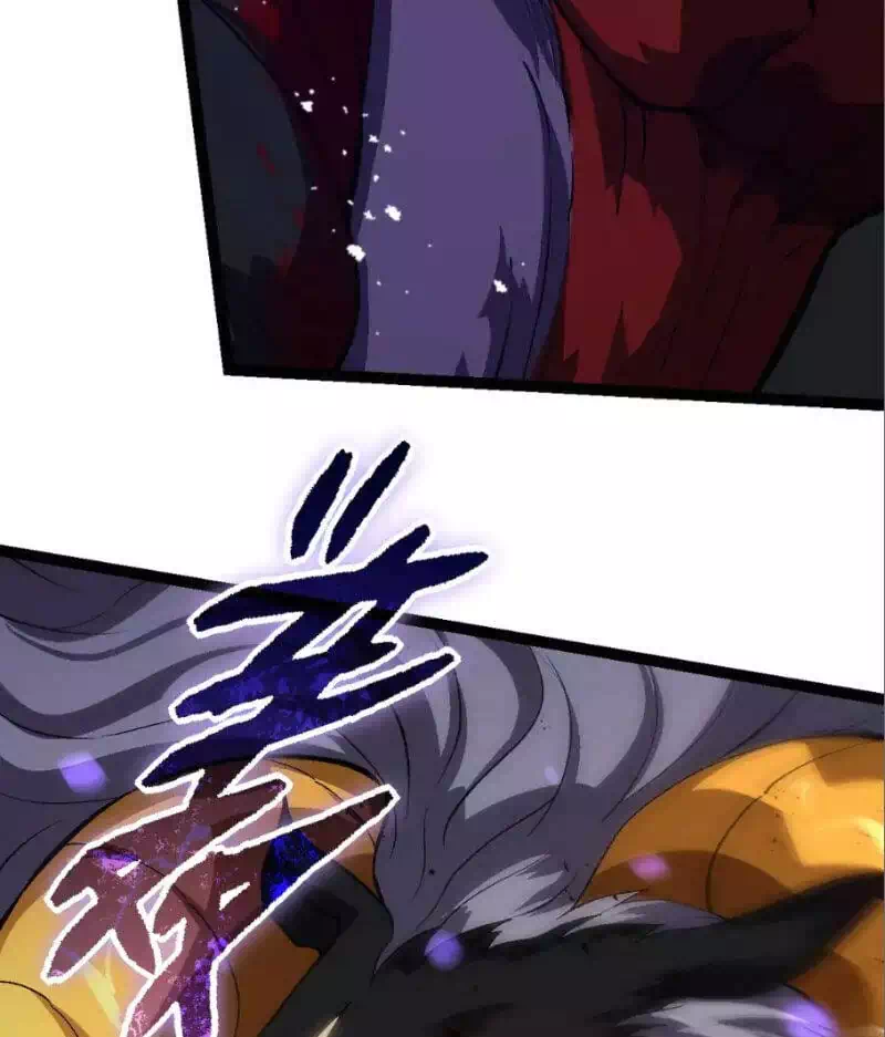 Chapter 217 - Image 33