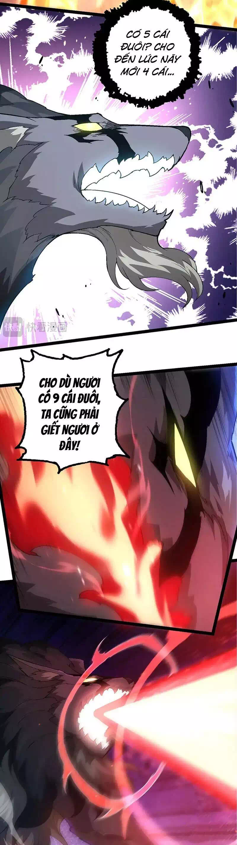 Chapter 218 - Image 25