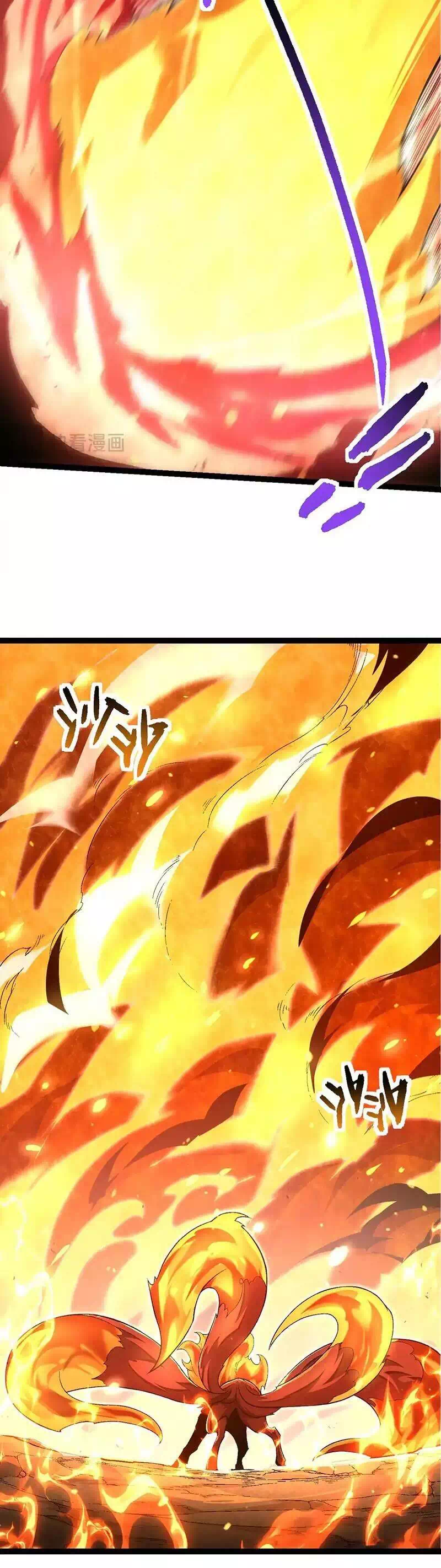 Chapter 218 - Image 28