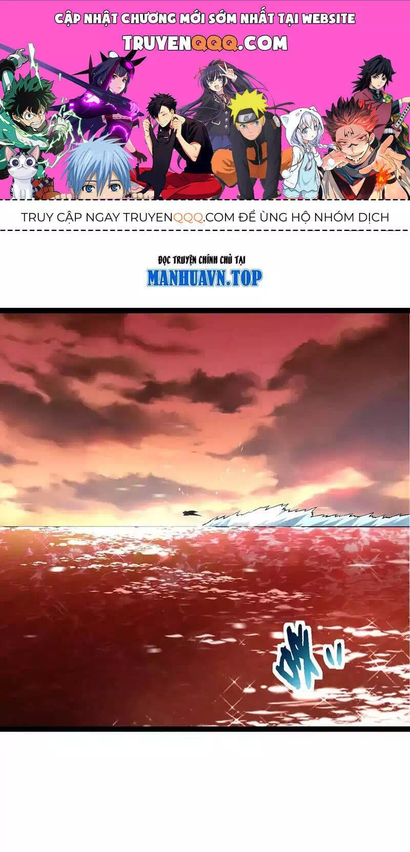 Chapter 218 - Image 10