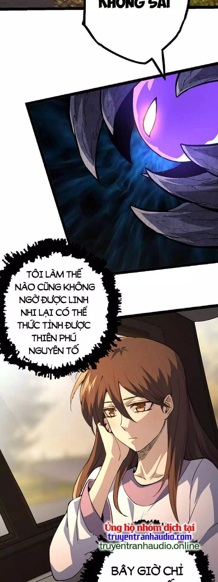 Chapter 22 - Image 32