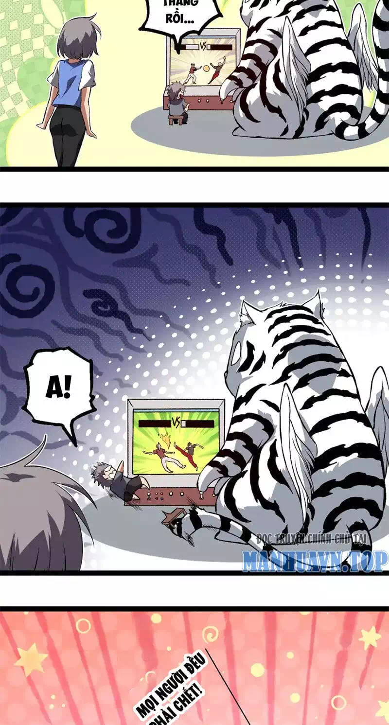 Chapter 221 - Image 16