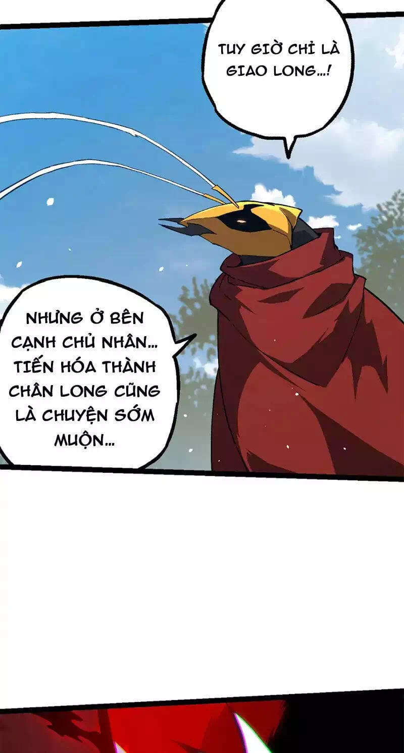 Chapter 221 - Image 9