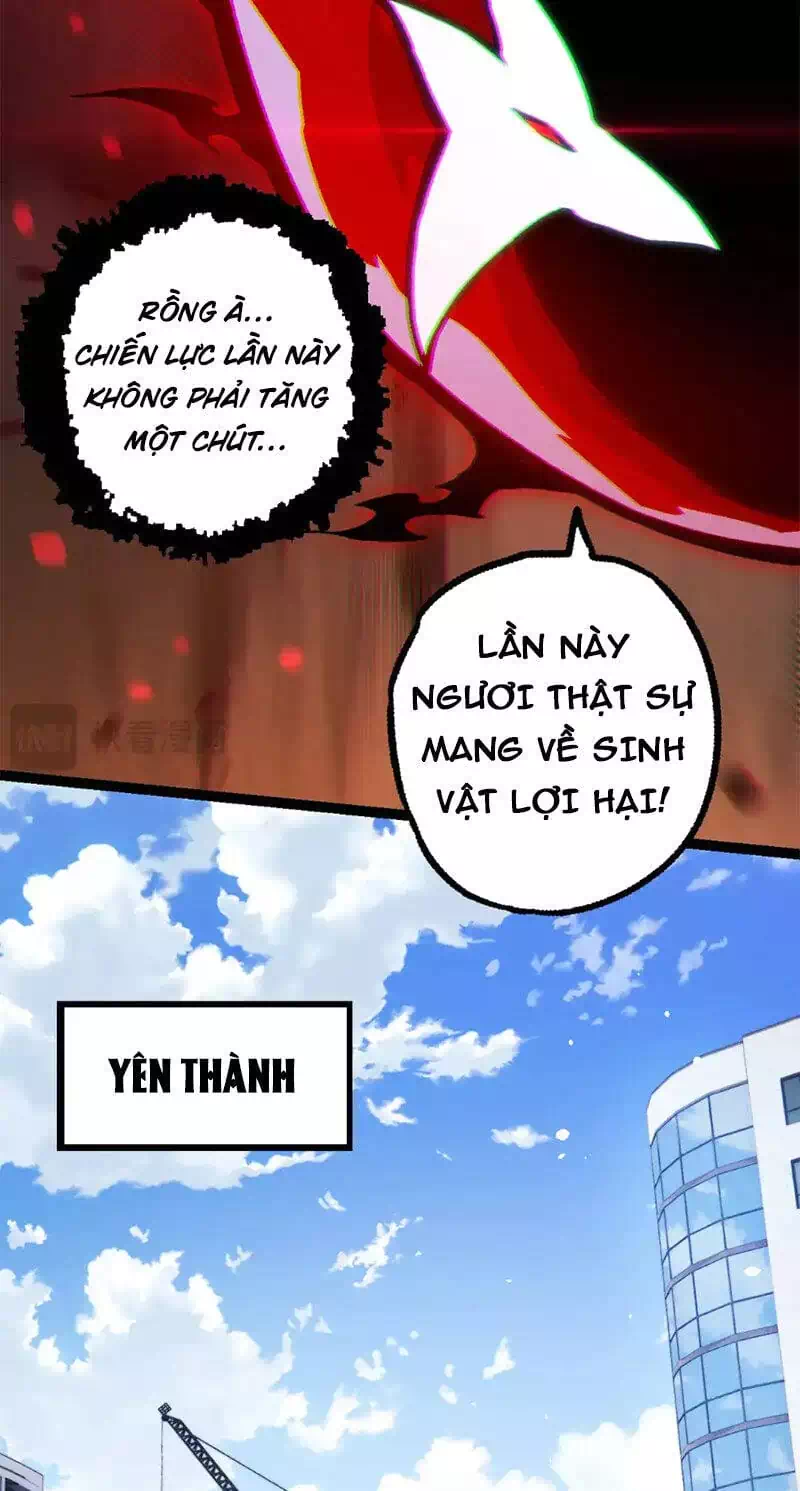 Chapter 221 - Image 10