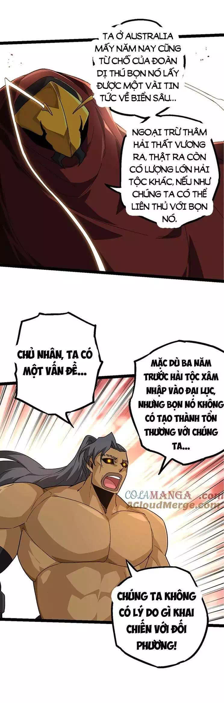 Chapter 222 - Image 33