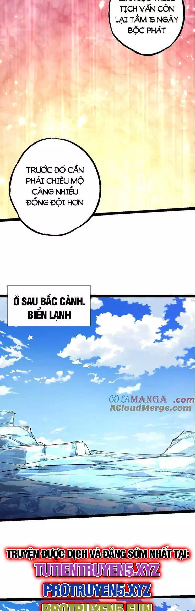 Chapter 222 - Image 36