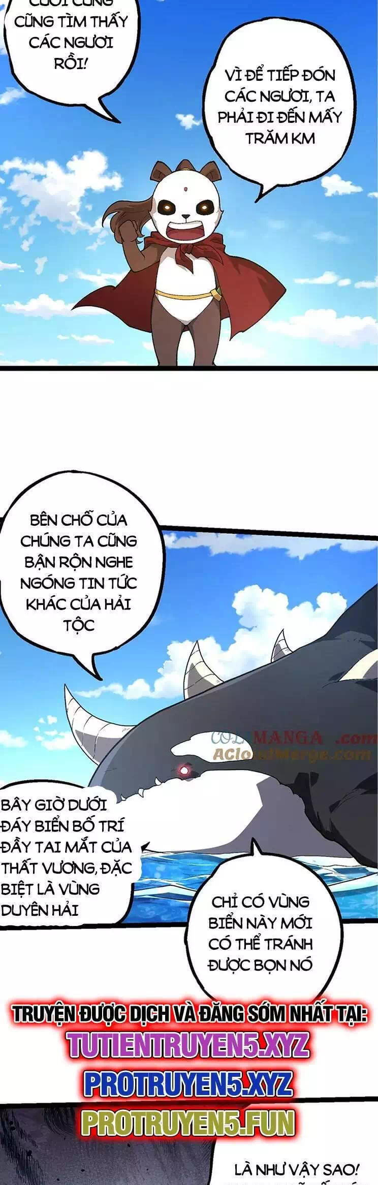 Chapter 223 - Image 1