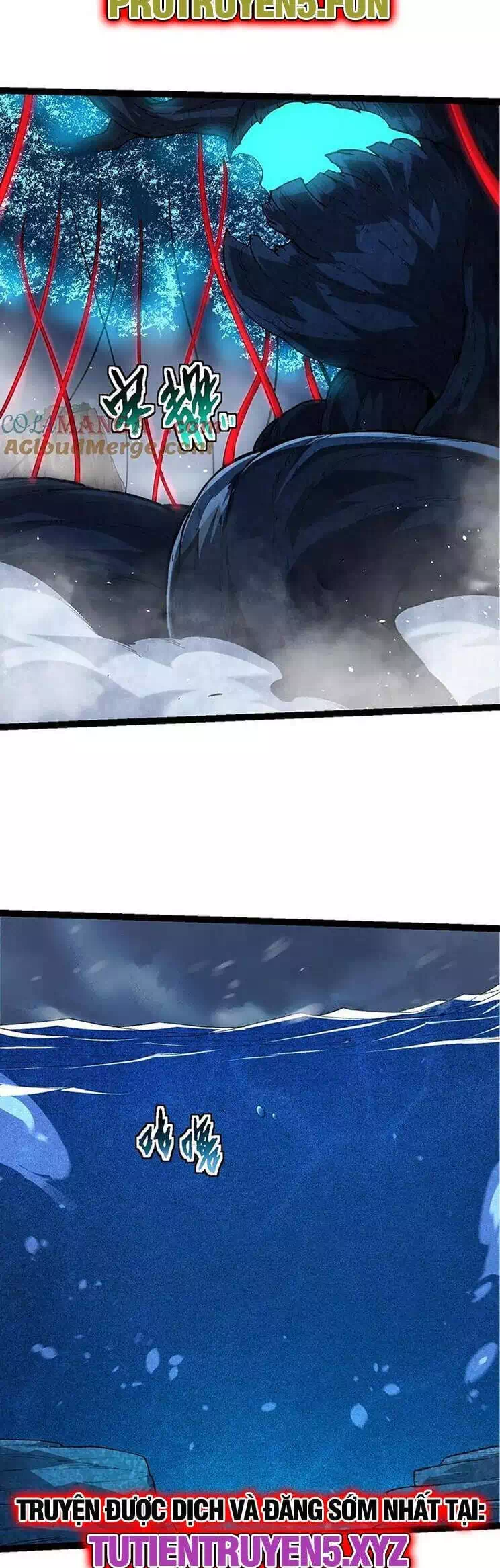 Chapter 223 - Image 12