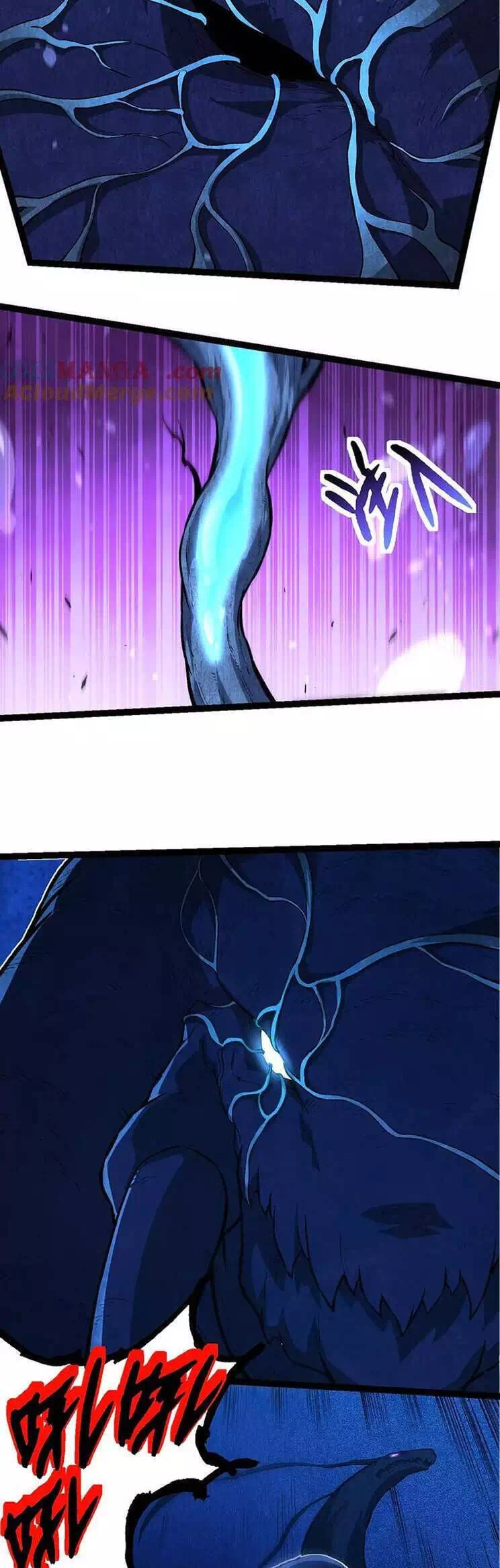Chapter 223 - Image 16