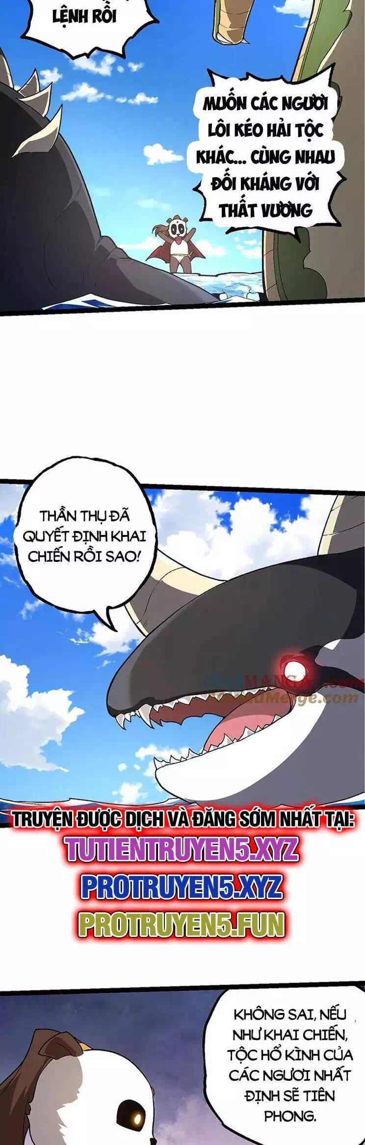Chapter 223 - Image 3