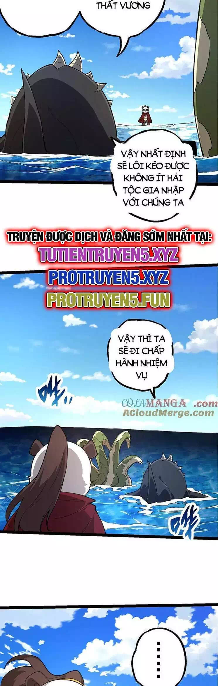 Chapter 223 - Image 5