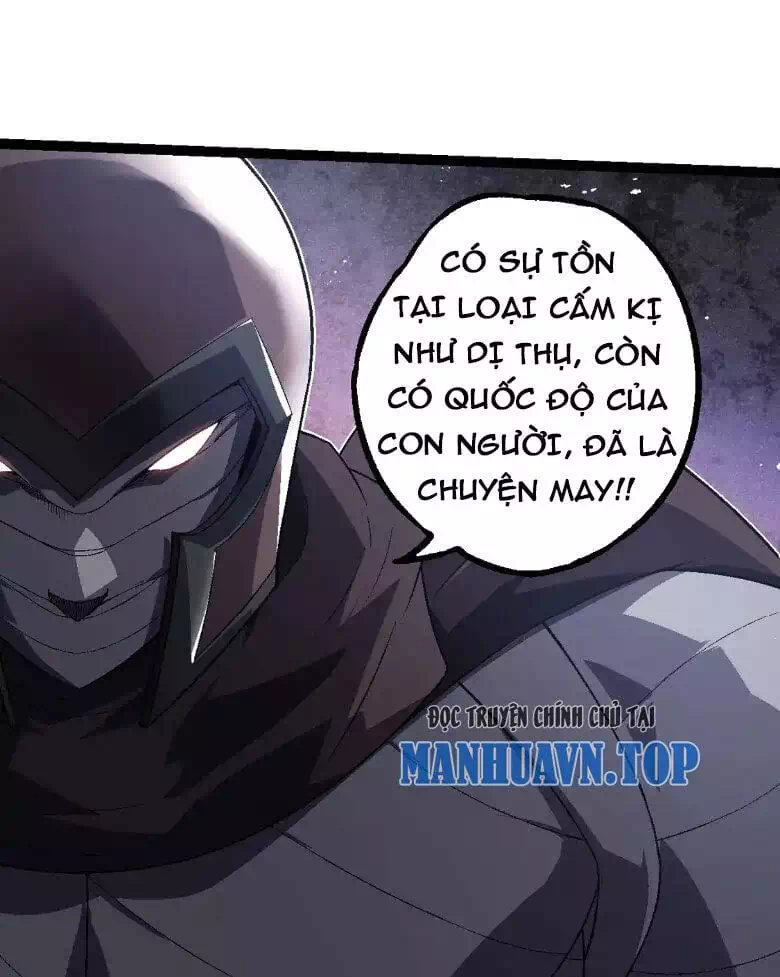 Chapter 224 - Image 25