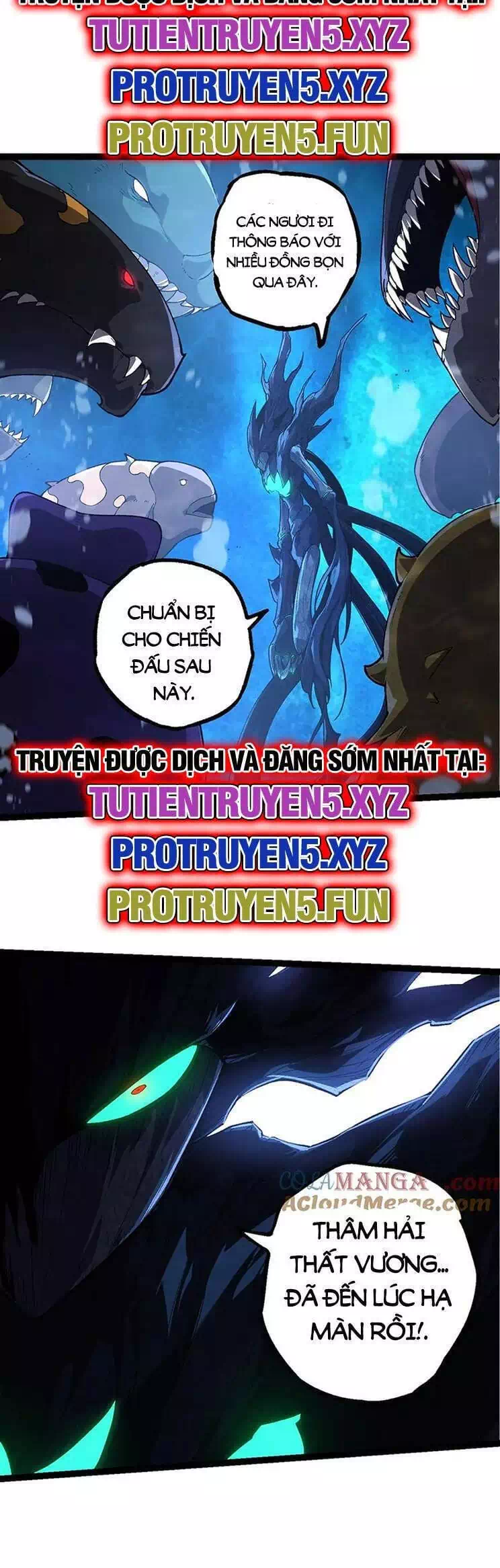 Chapter 225 - Image 38