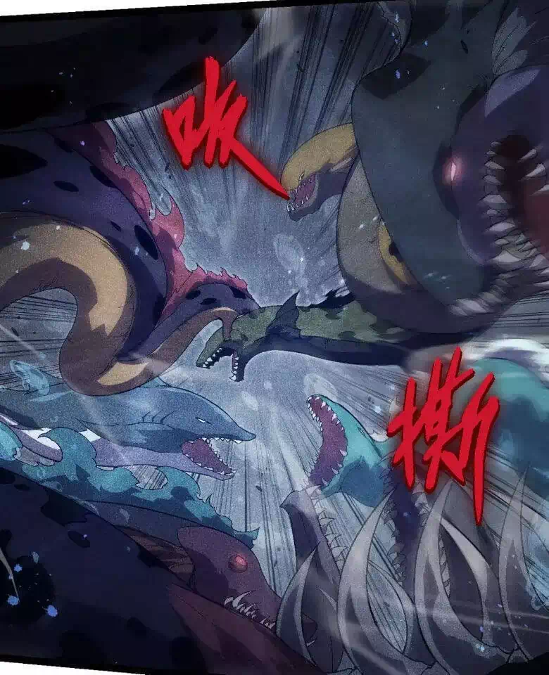 Chapter 225 - Image 6