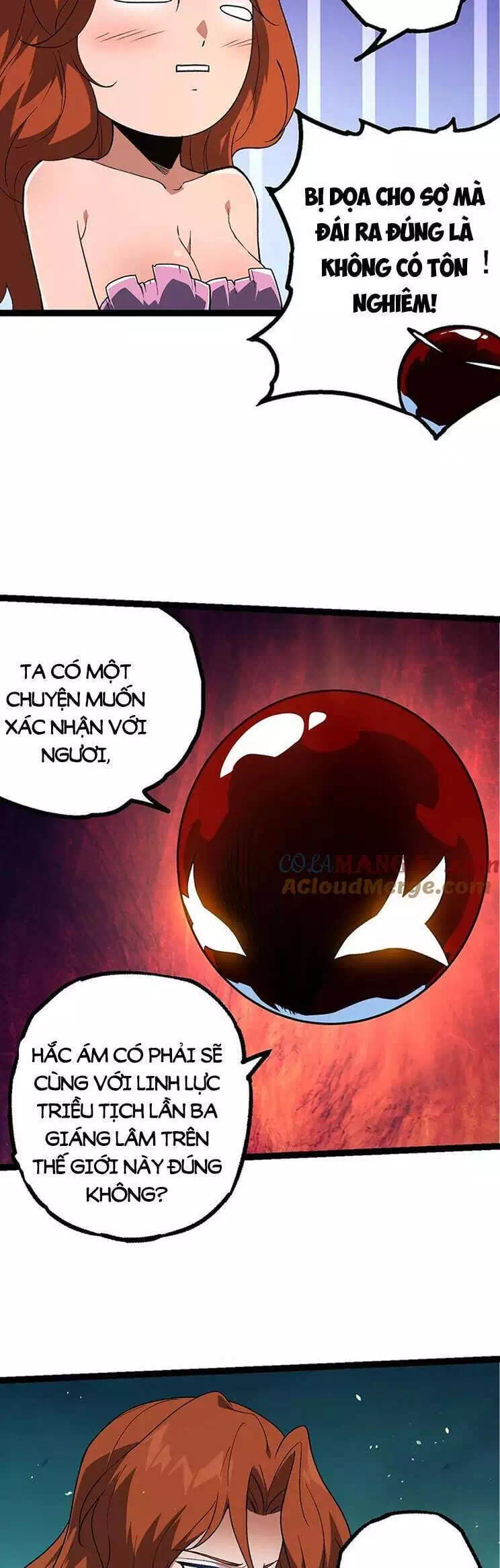Chapter 226 - Image 17