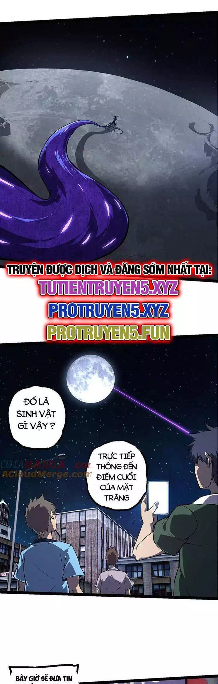 Chapter 226 - Image 38