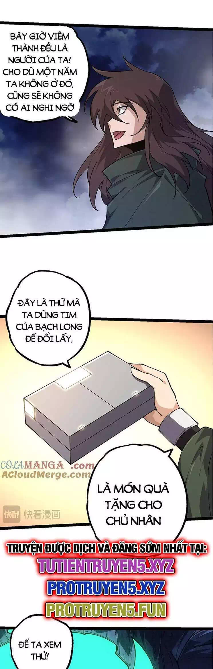 Chapter 226 - Image 5