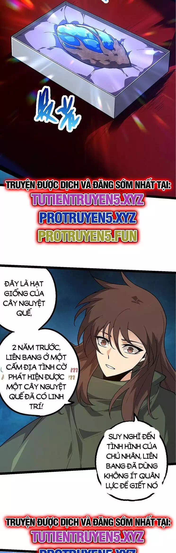 Chapter 226 - Image 7
