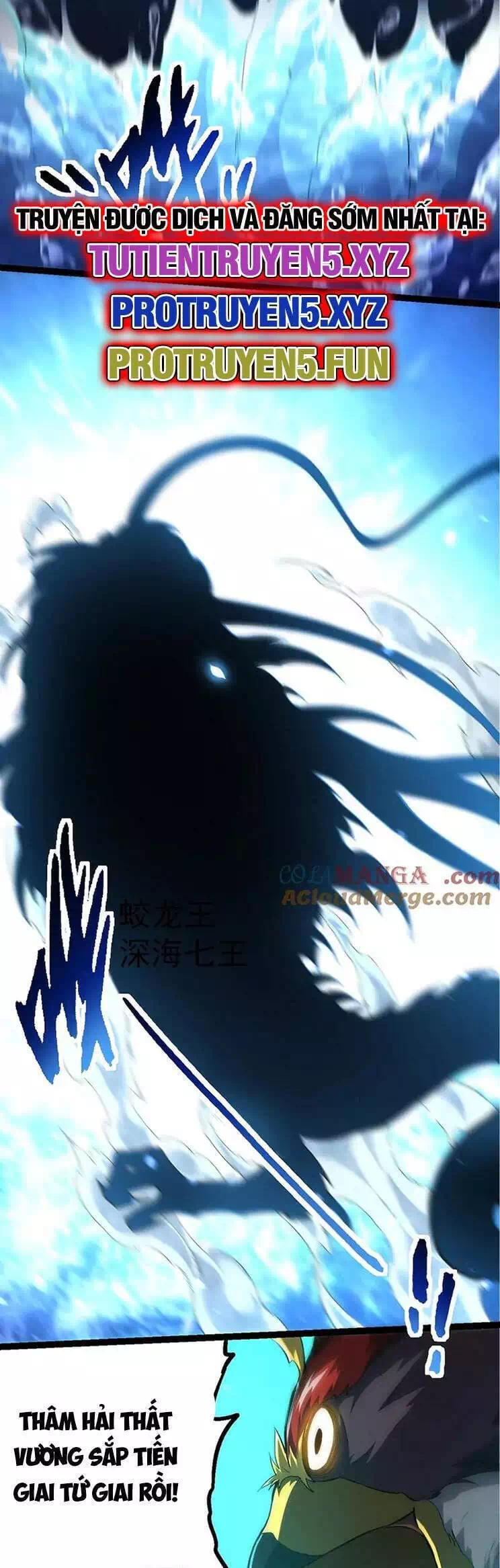 Chapter 227 - Image 11