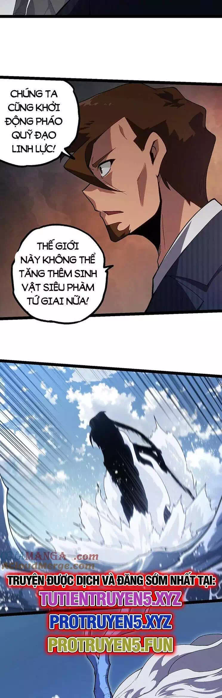 Chapter 227 - Image 23
