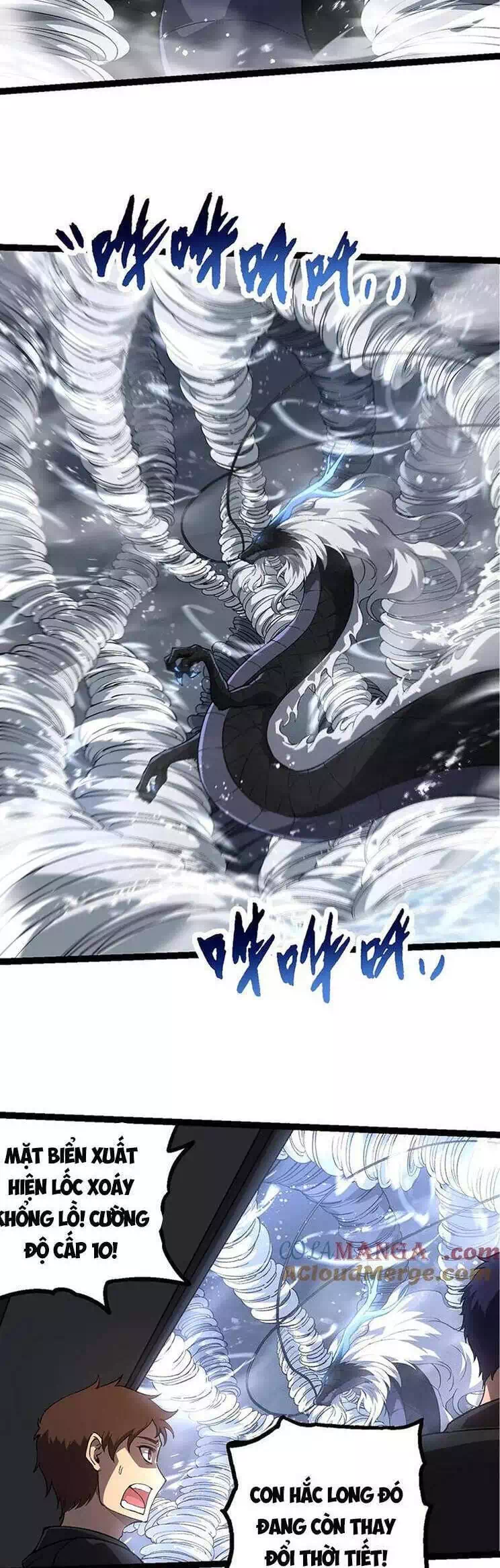 Chapter 228 - Image 12