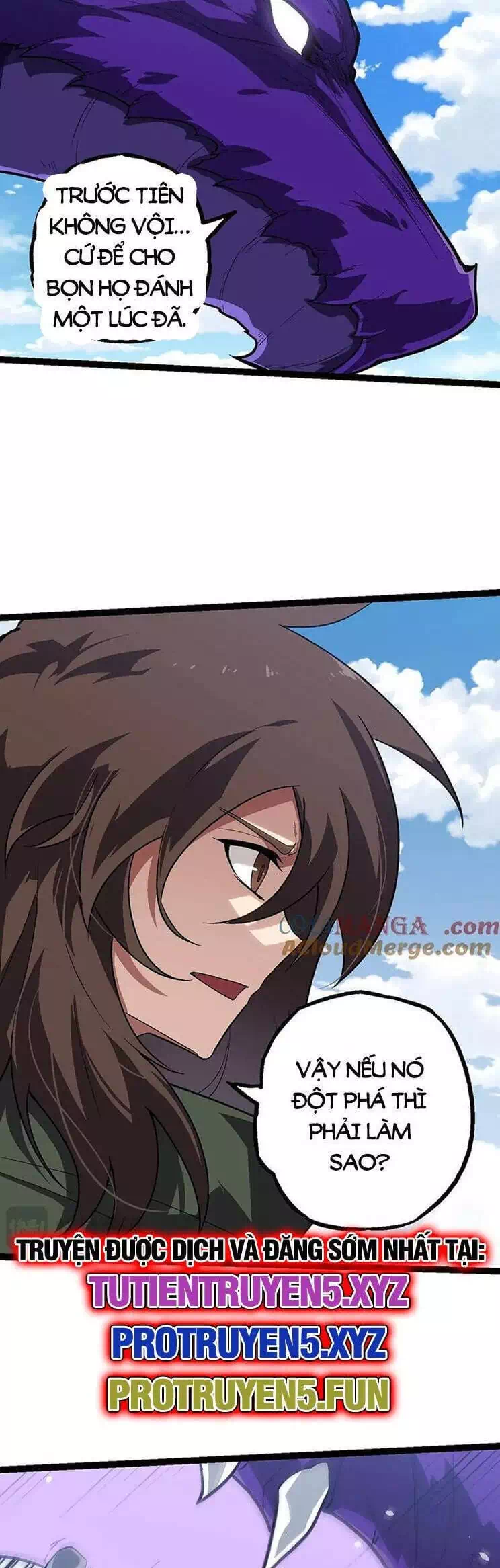Chapter 228 - Image 3