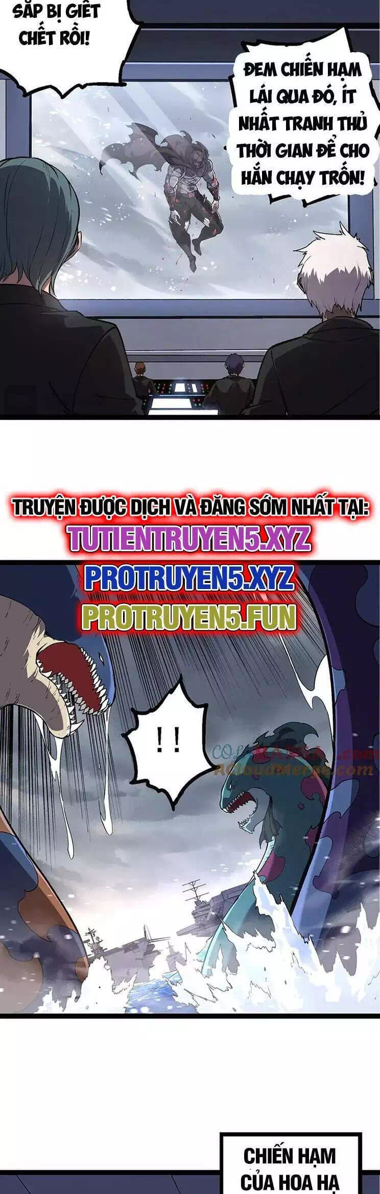 Chapter 228 - Image 25