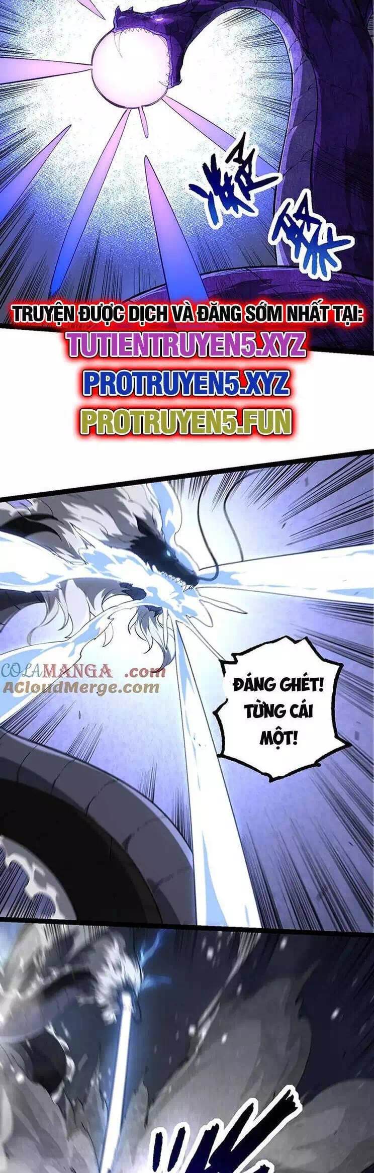 Chapter 228 - Image 30