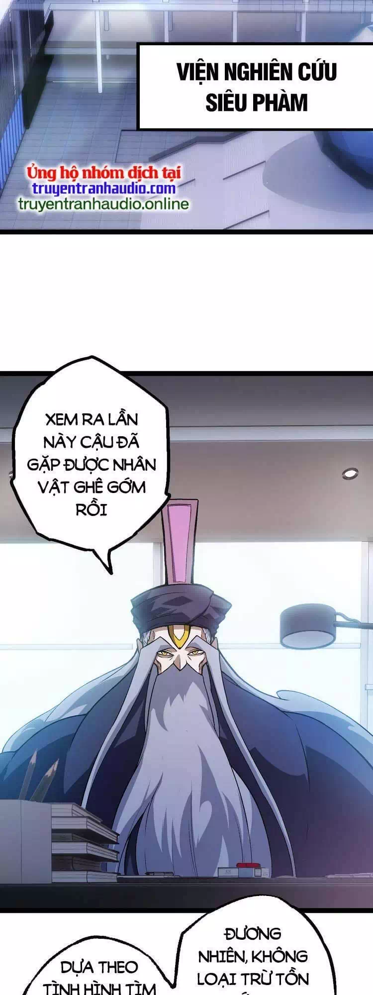 Chapter 23 - Image 32