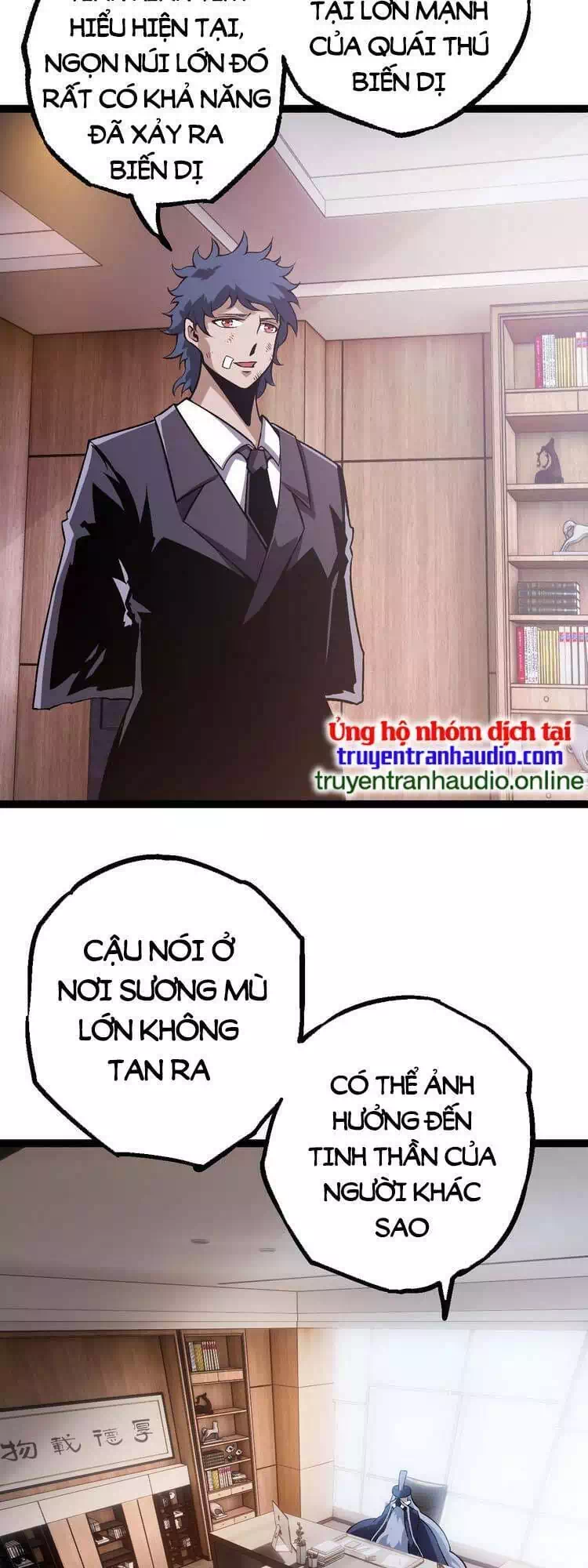 Chapter 23 - Image 33