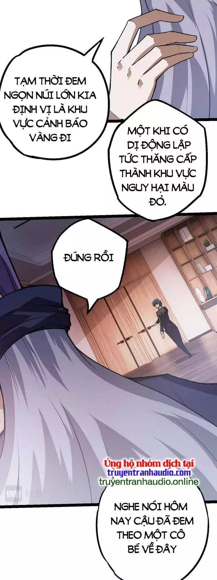 Chapter 23 - Image 35