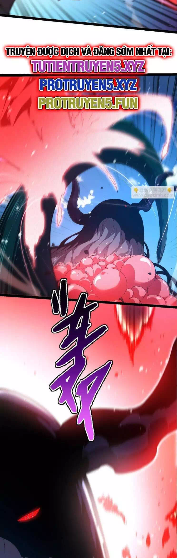 Chapter 231 - Image 12