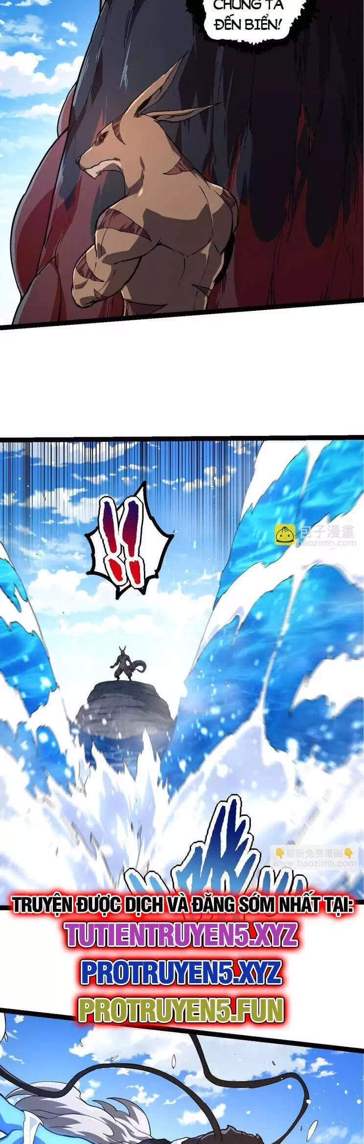Chapter 232 - Image 26