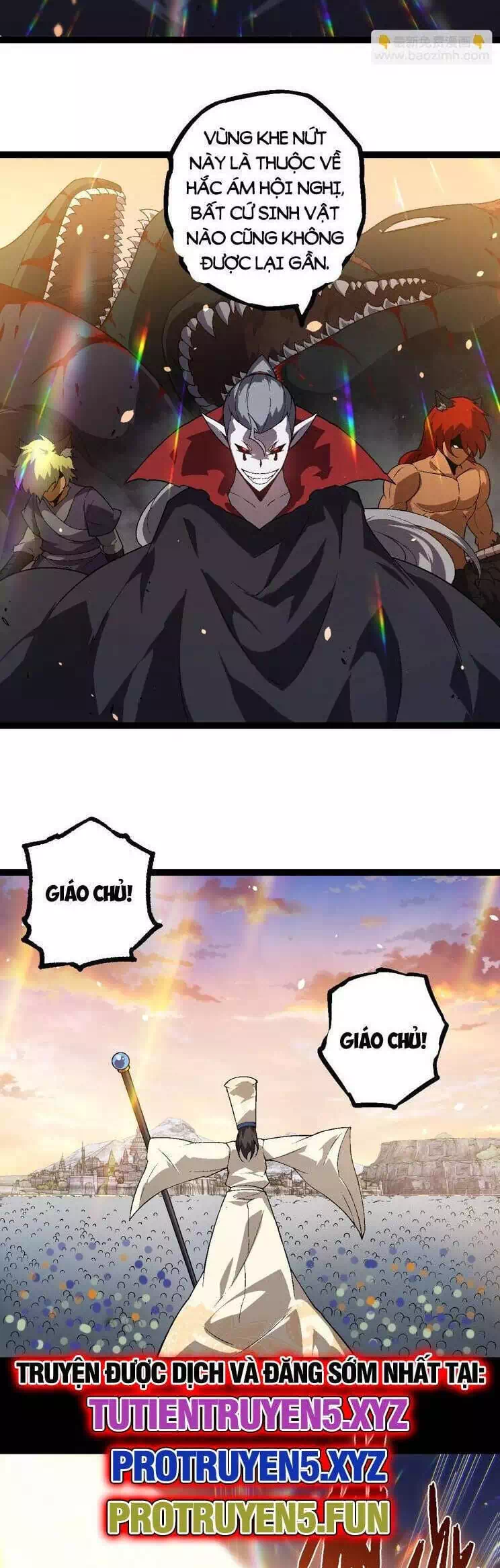 Chapter 233 - Image 2