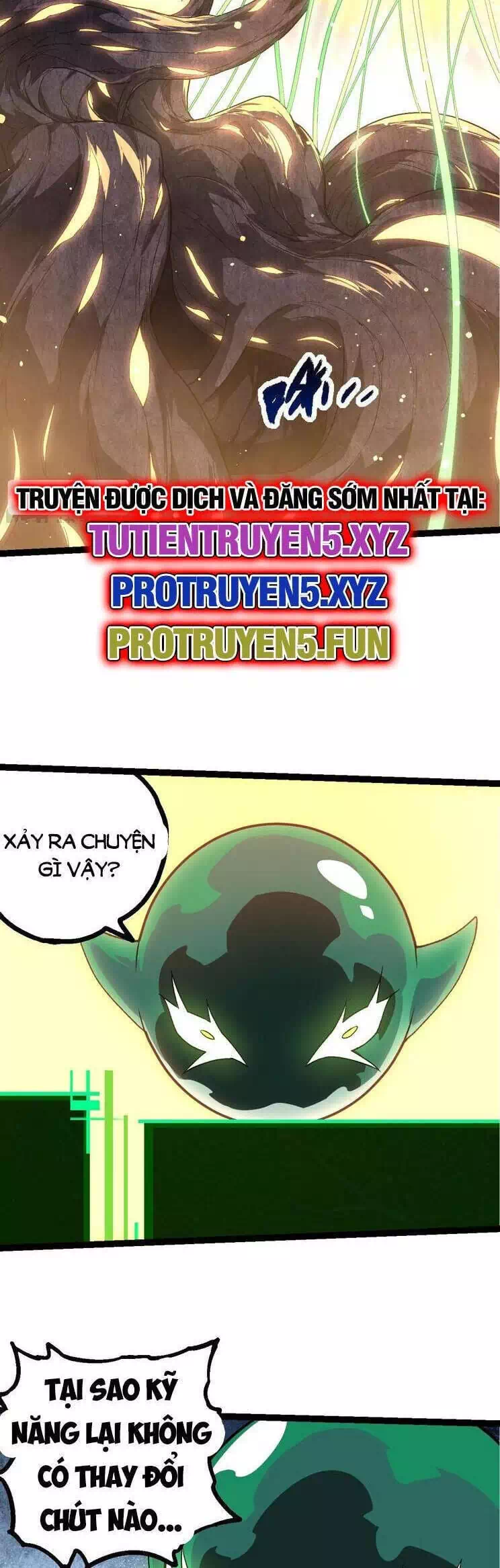 Chapter 233 - Image 21
