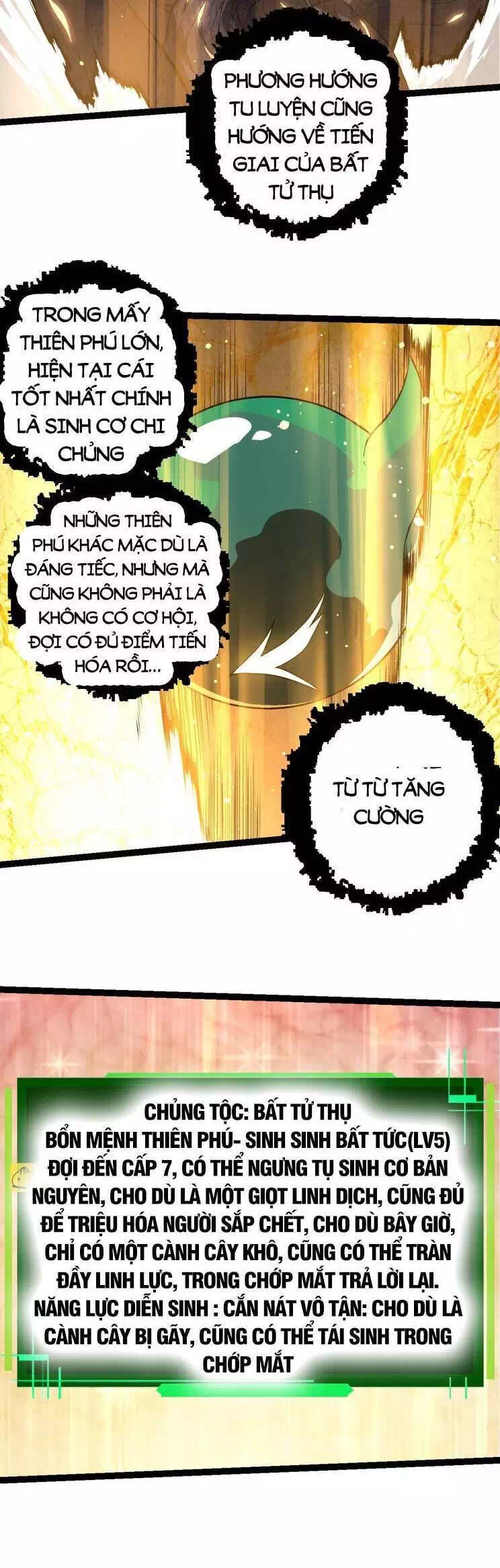 Chapter 233 - Image 27