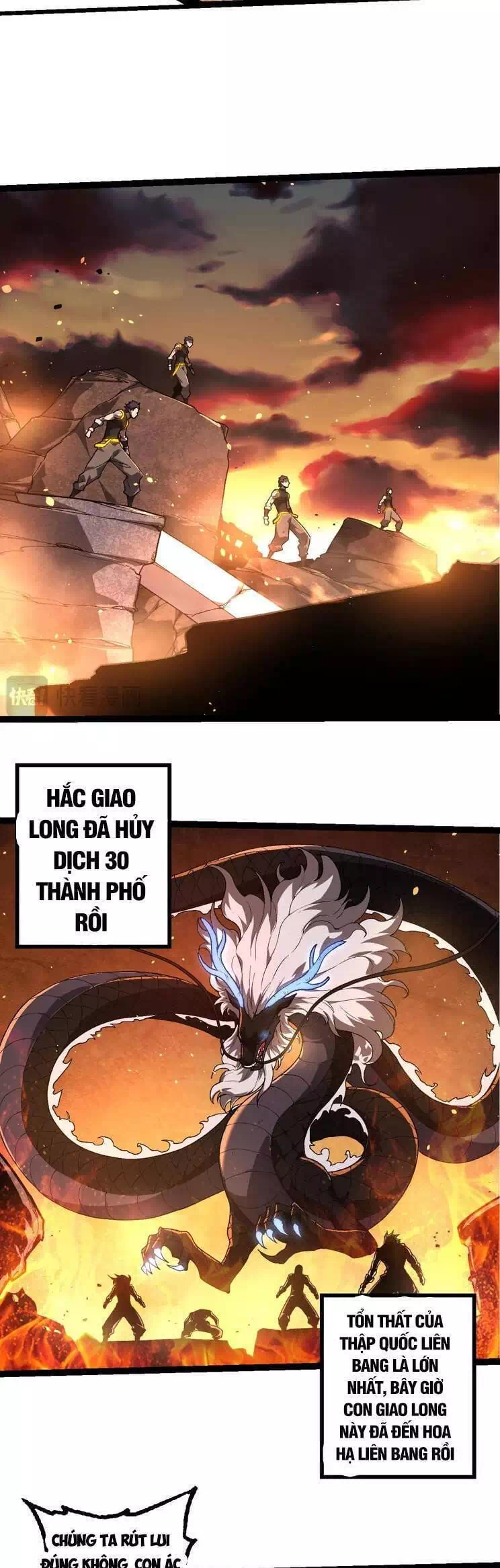 Chapter 233 - Image 29