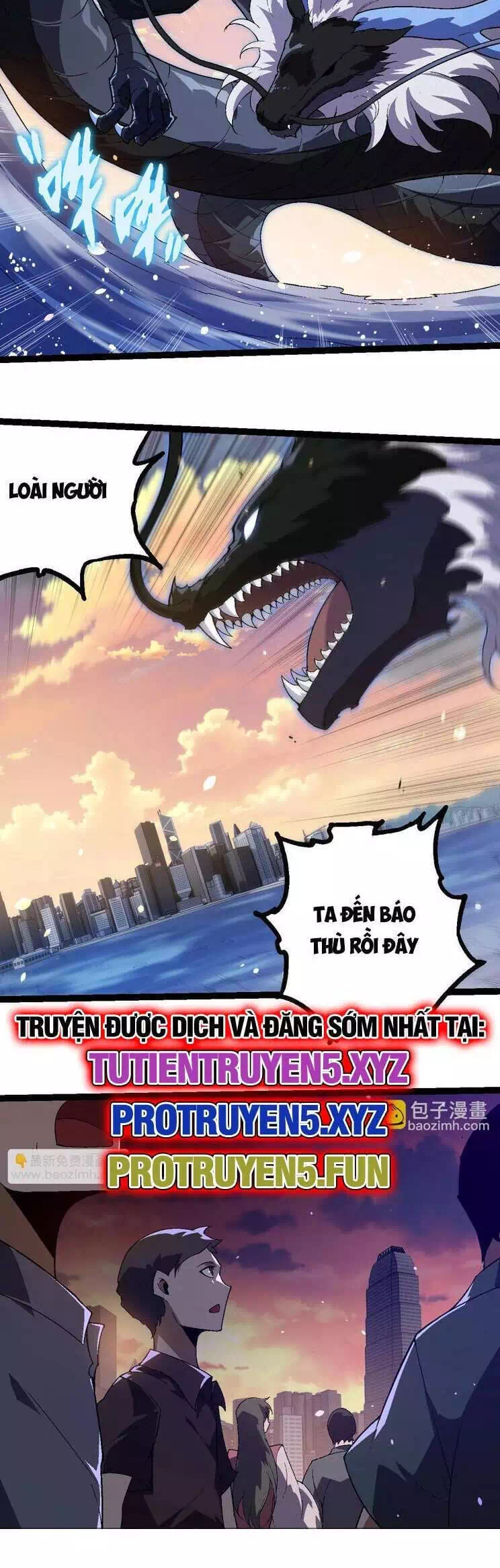 Chapter 233 - Image 8