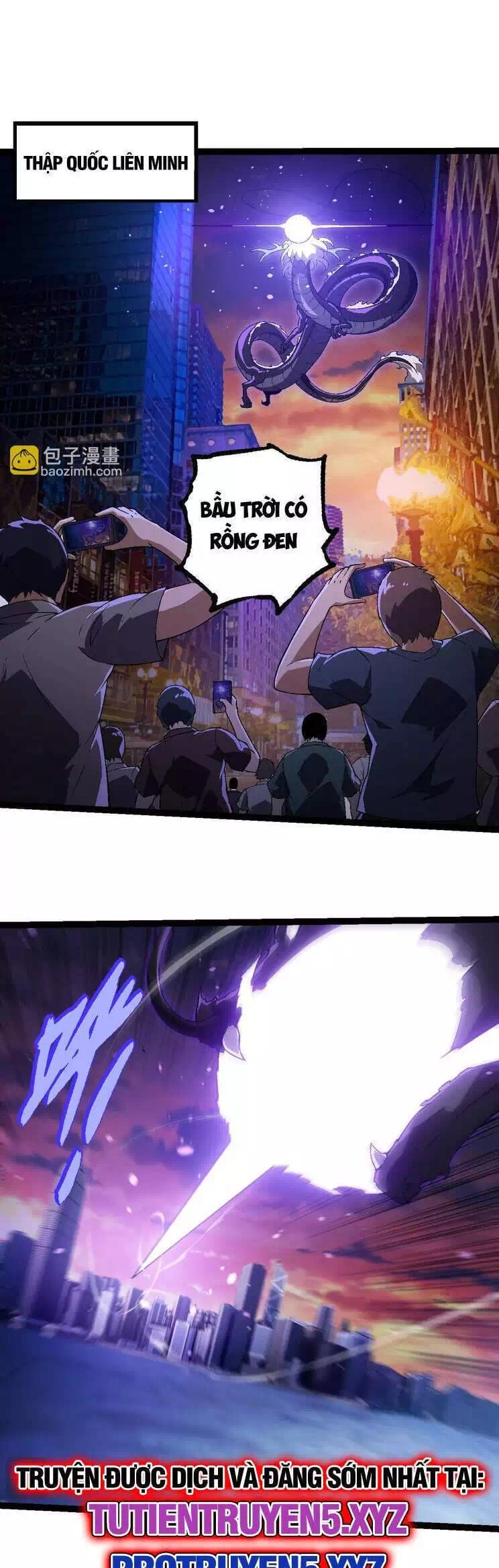 Chapter 233 - Image 9