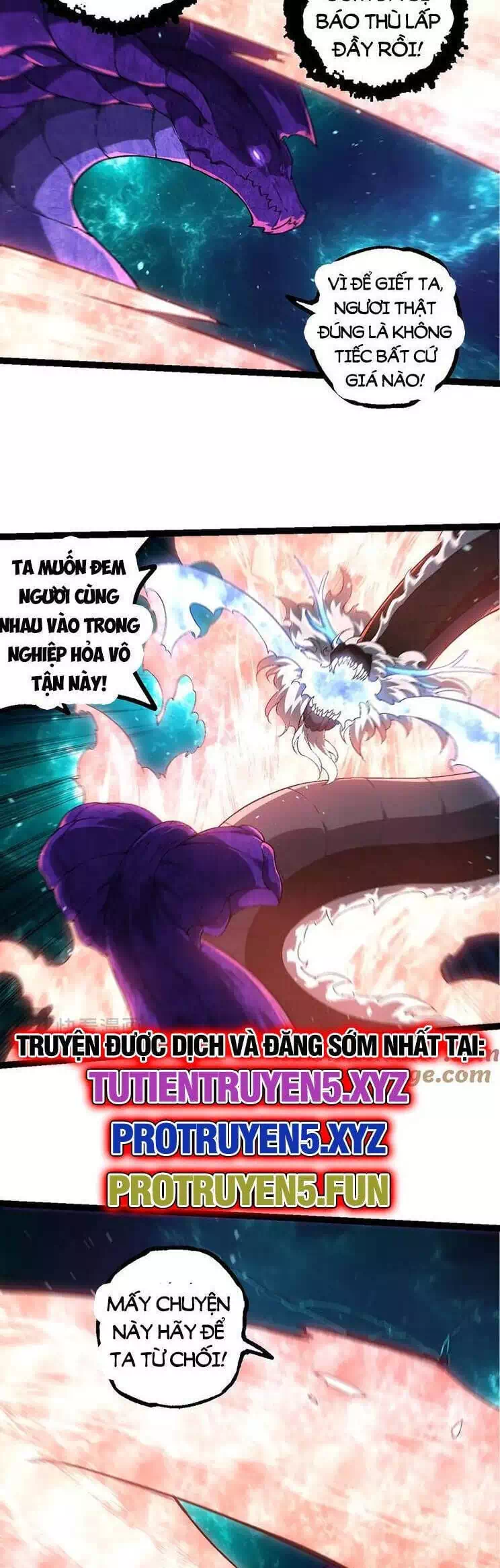 Chapter 234 - Image 26