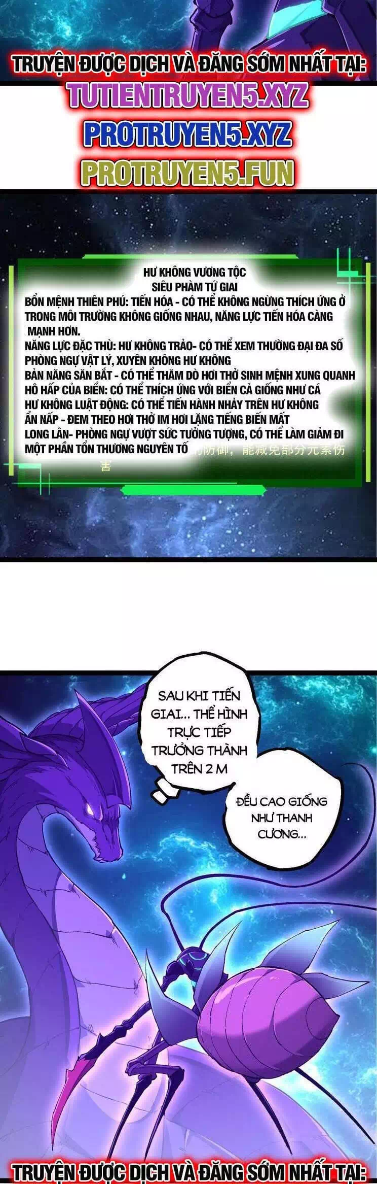 Chapter 235 - Image 2