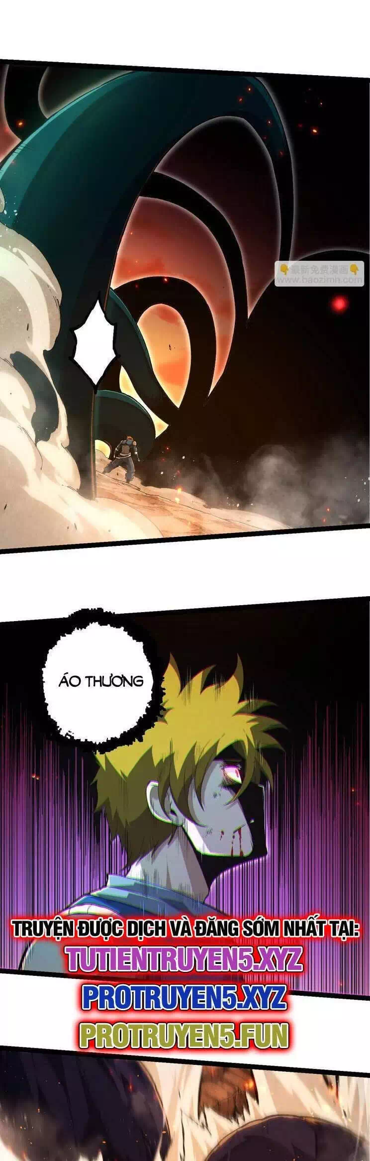 Chapter 235 - Image 23