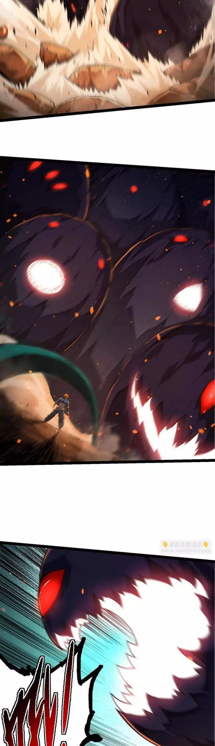 Chapter 235 - Image 24
