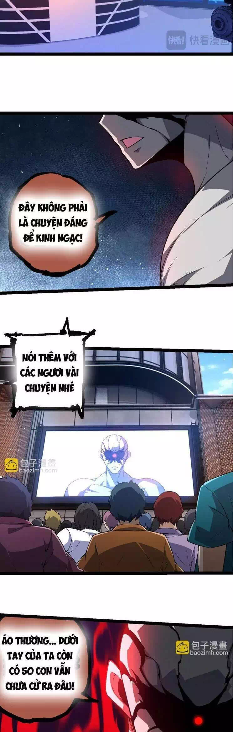 Chapter 236 - Image 27